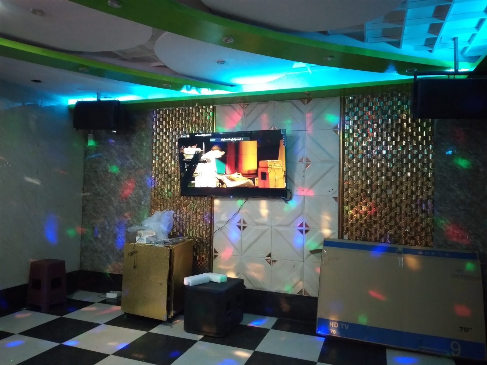 MTG Hi KTV