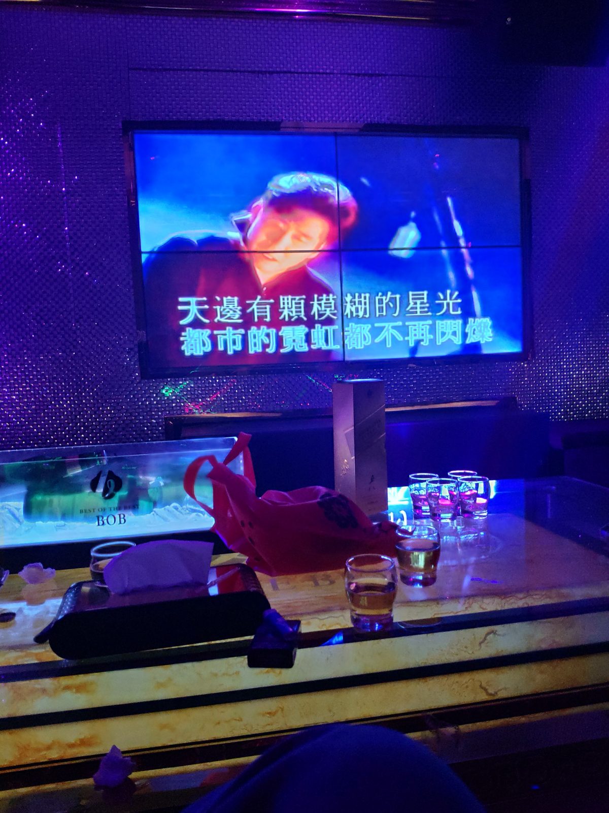 Bob KTV