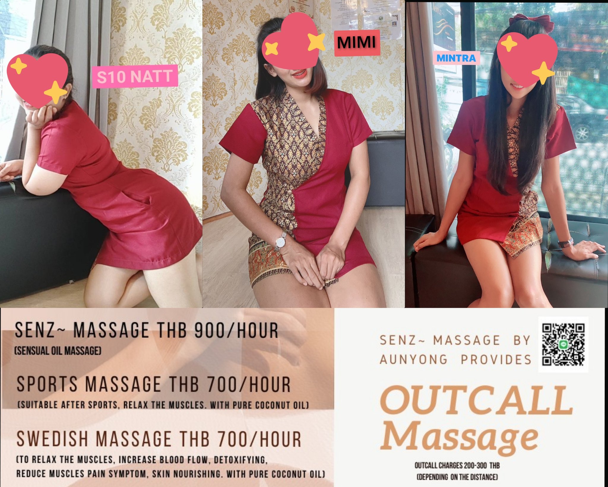 Dream Massage