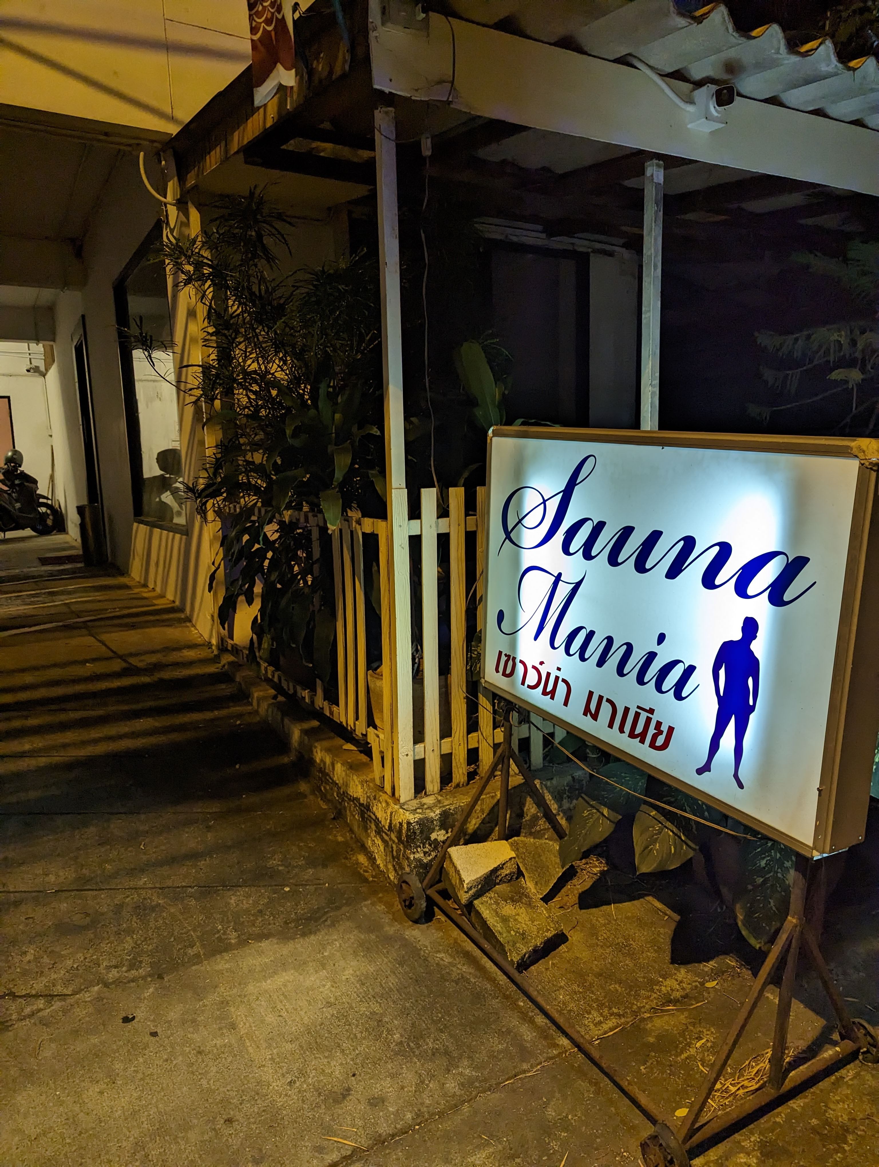 Sauna Mania