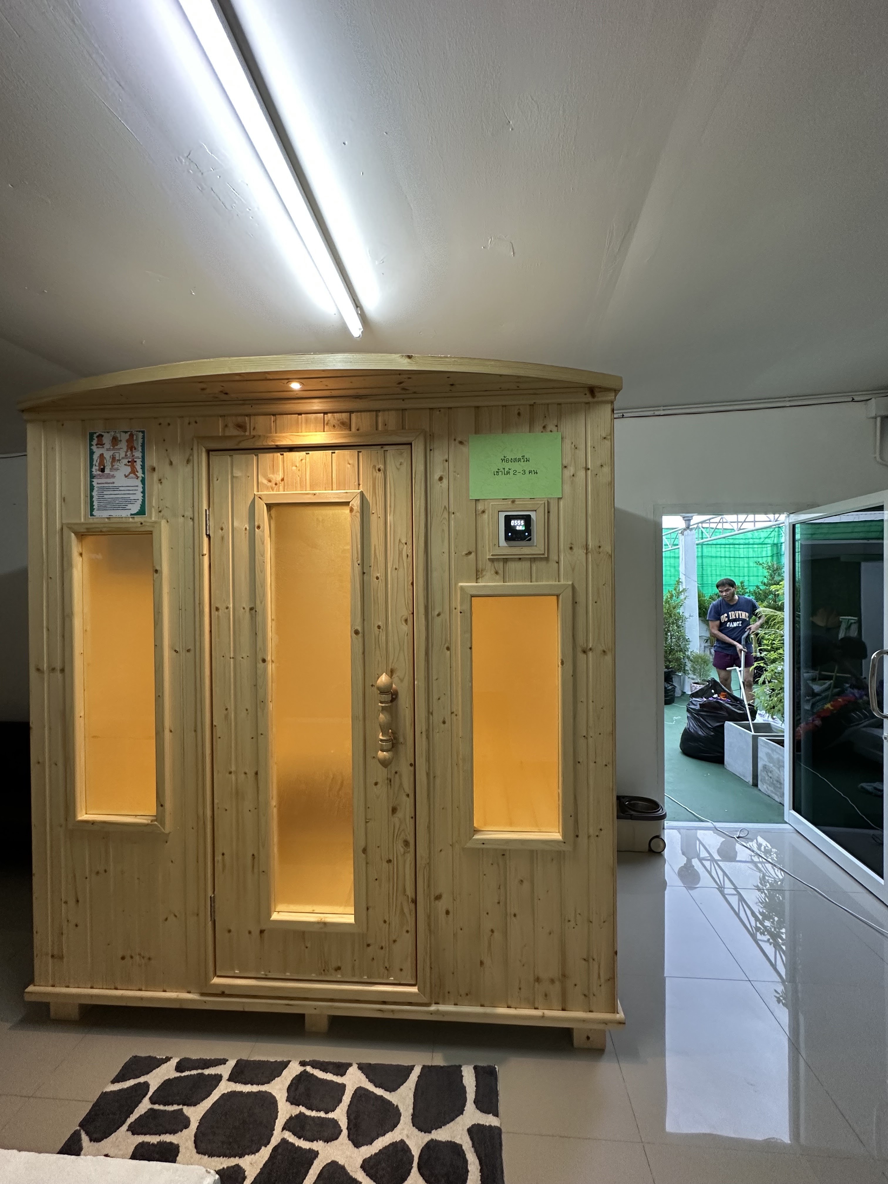 Harmony Sauna