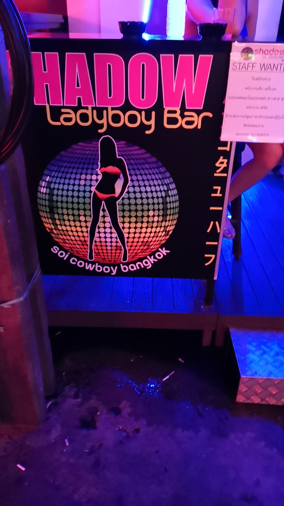 Shadow ladyboy bar