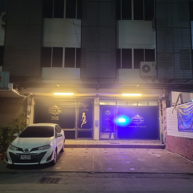 Lover Spa