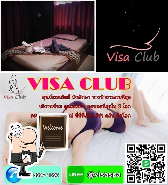 Visa Club Phitsanulok