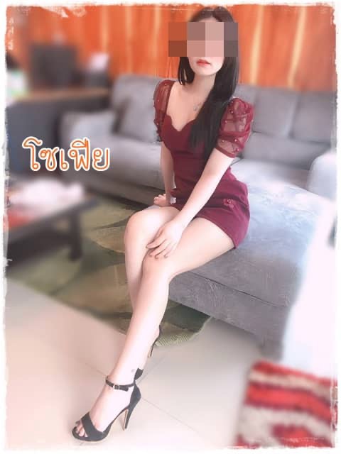 Visa Club Phitsanulok