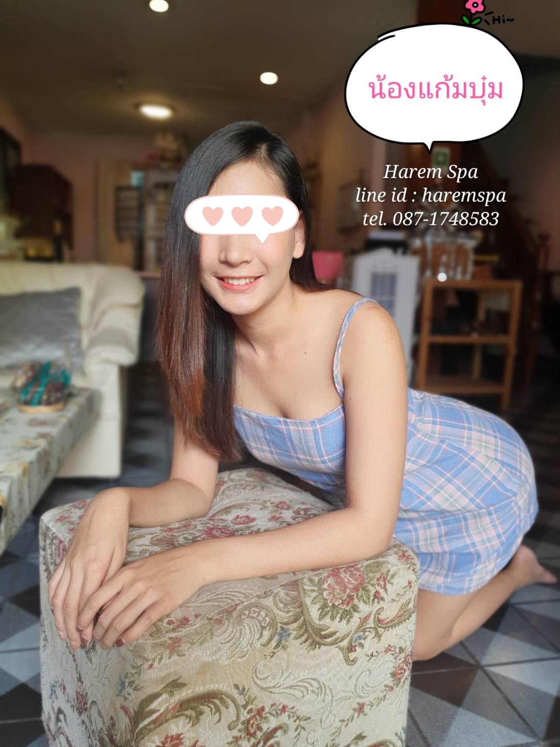Harem Massage & Spa