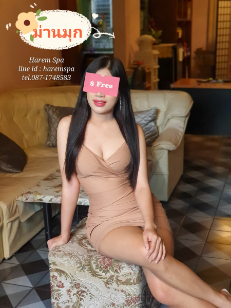 Harem Massage & Spa
