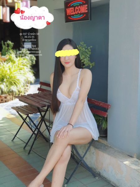 Harem Massage & Spa