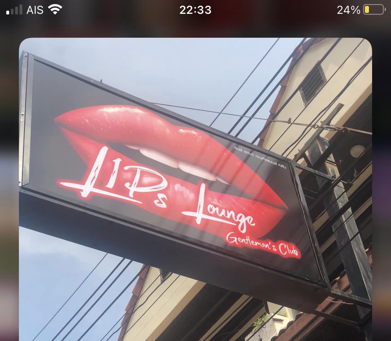 Lips Lounge