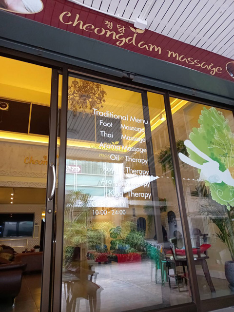 Cheongdam Massage