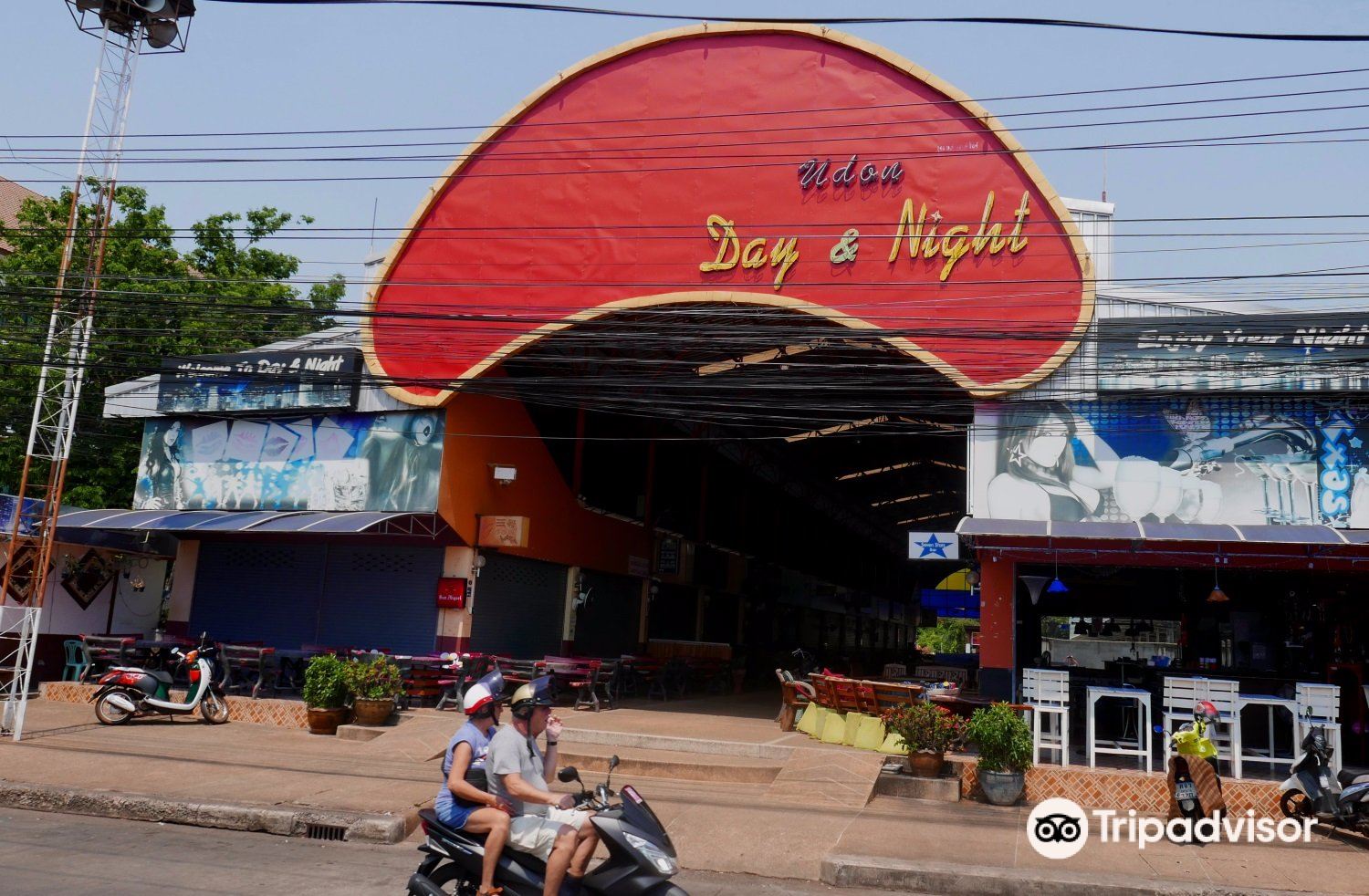 Day and Night Bar Complex