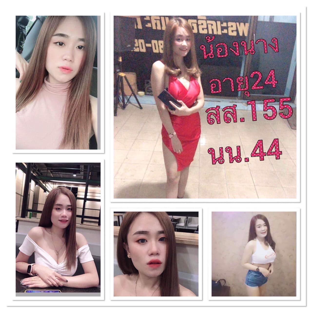 ละเมอ (Lamer) Restaurant & Karaoke