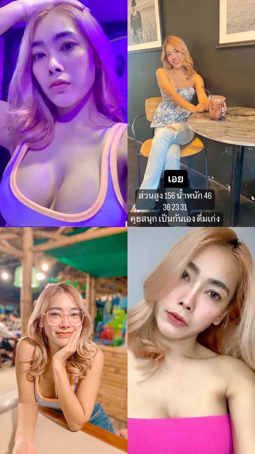 ละเมอ (Lamer) Restaurant & Karaoke