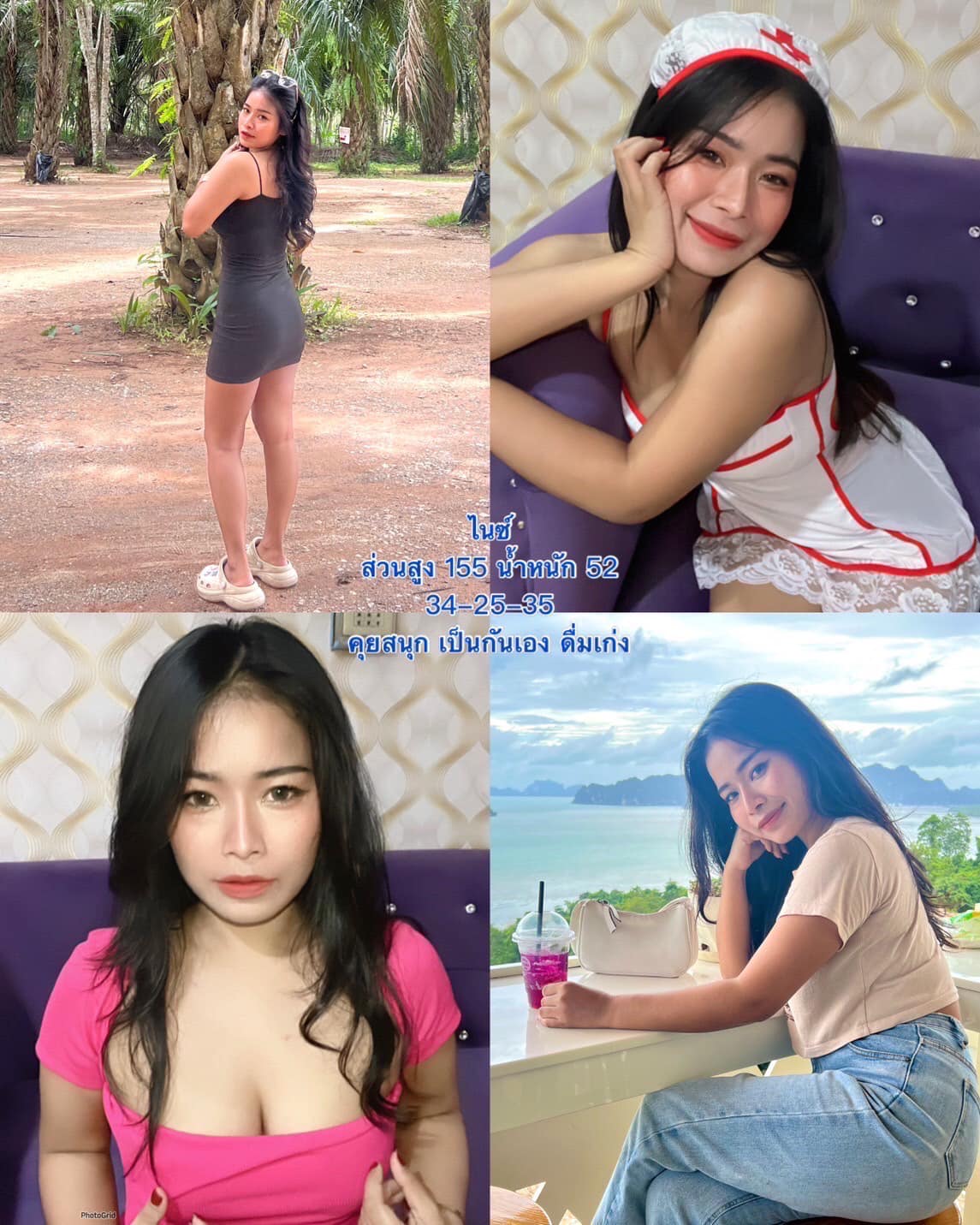 ละเมอ (Lamer) Restaurant & Karaoke