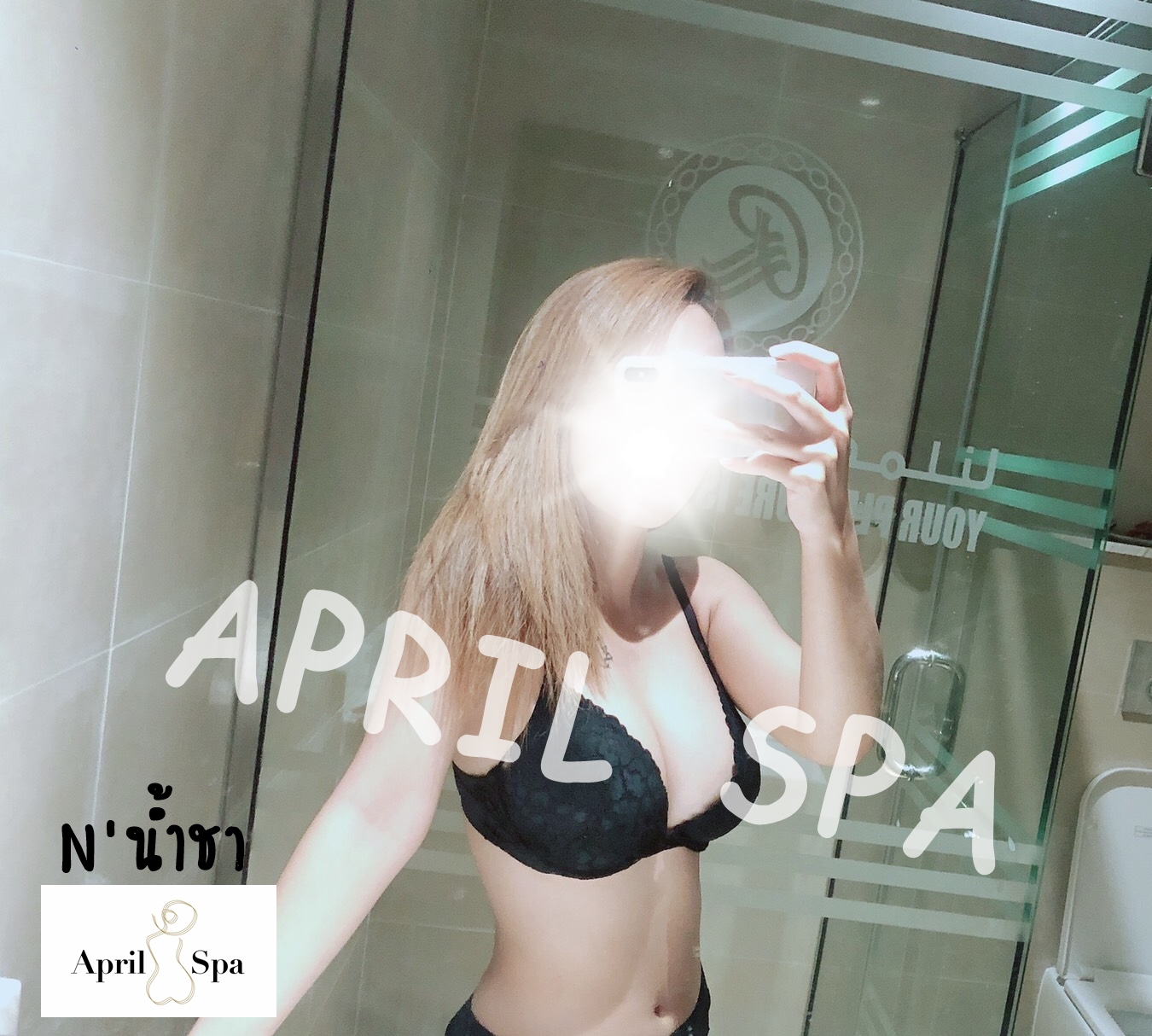 April Spa