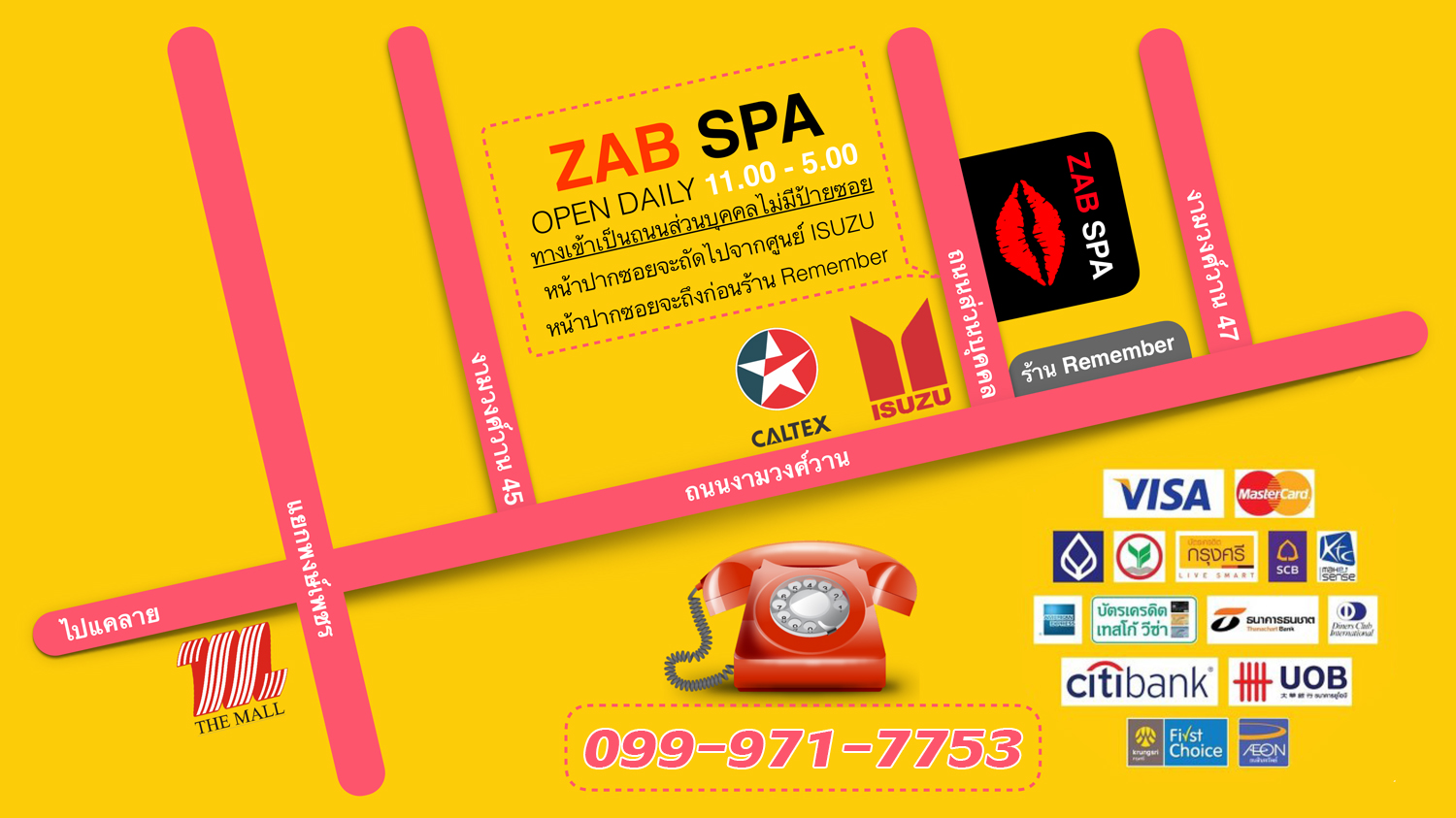 Zabb Spa