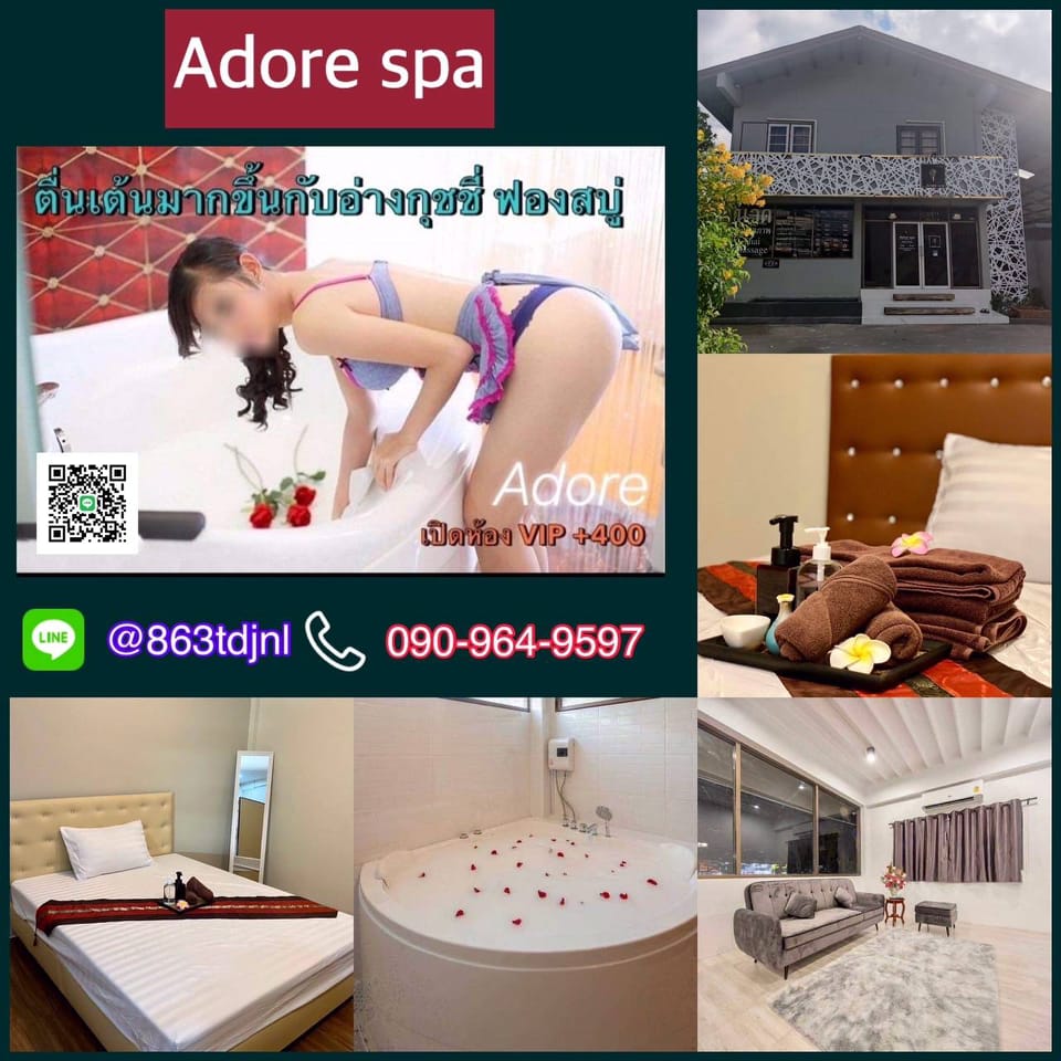 Adore Spa
