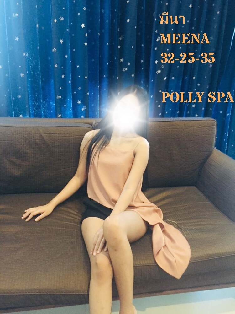 Polly Spa