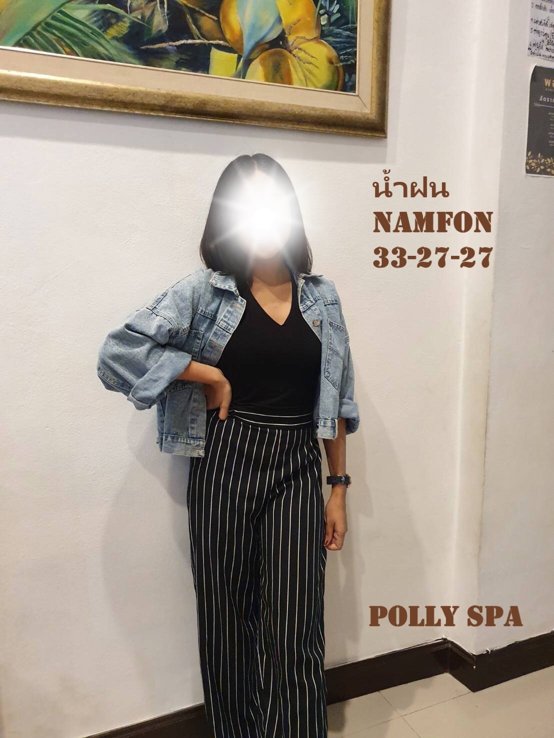 Polly Spa