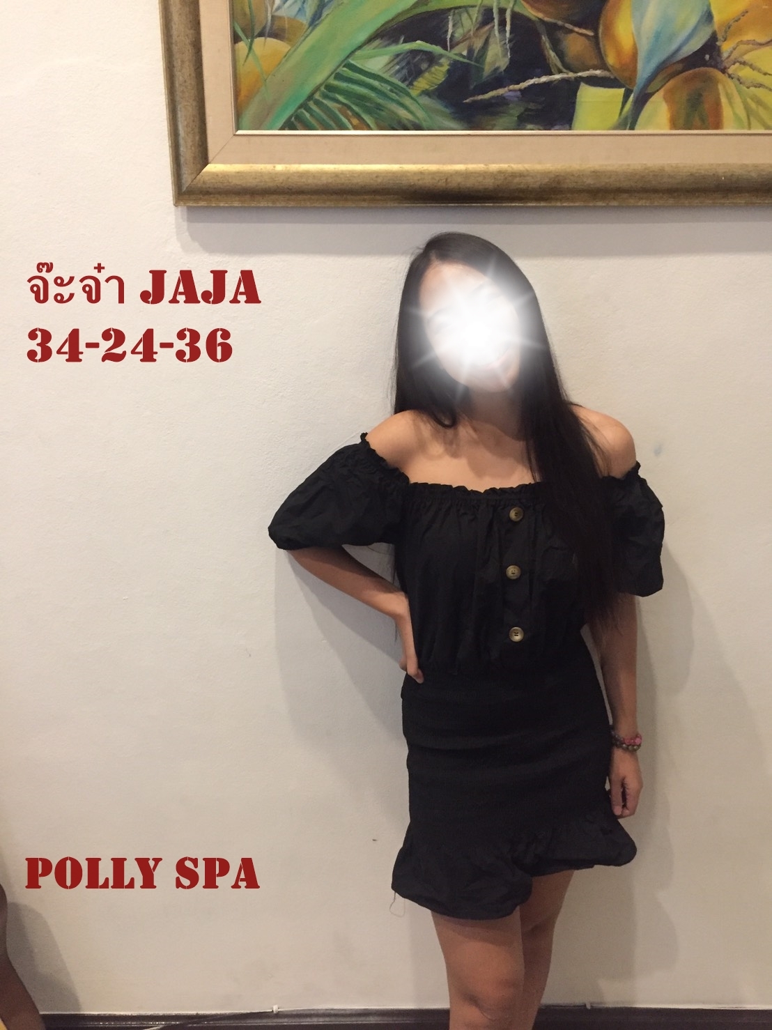 Polly Spa