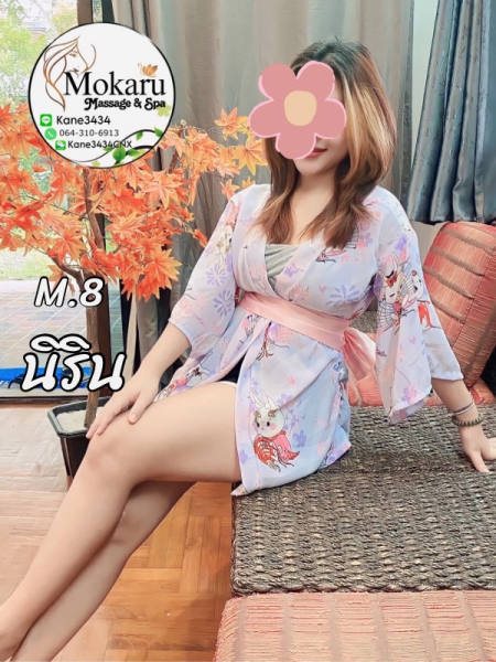 Mokaru Massage & Spa