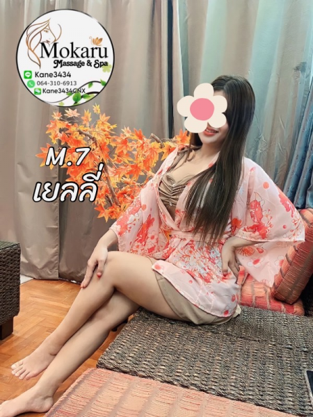 Mokaru Massage & Spa