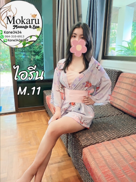 Mokaru Massage & Spa