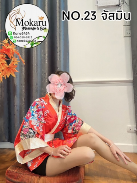 Mokaru Massage & Spa