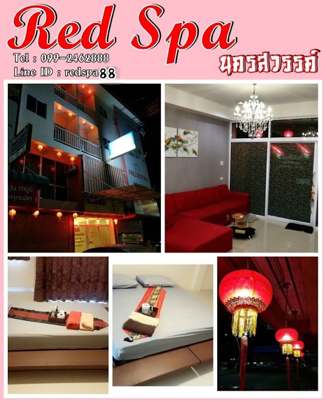 Red Spa