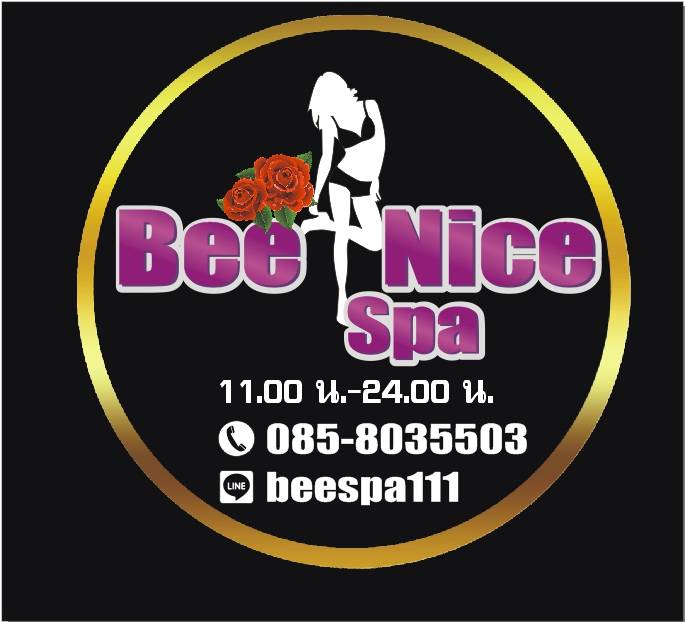 Bee Nice Spa