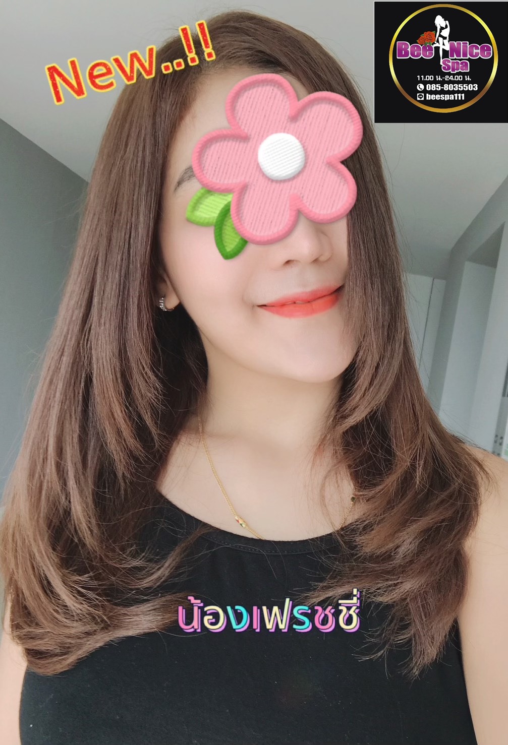 Bee Nice Spa