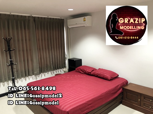 Grazip Modelling