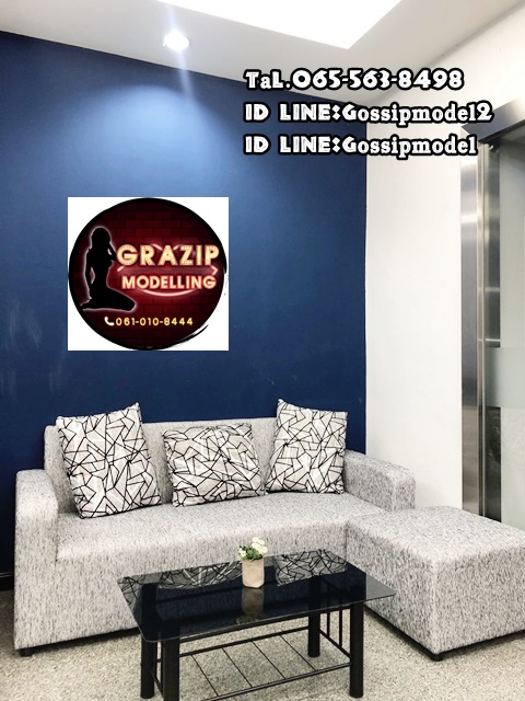 Grazip Modelling