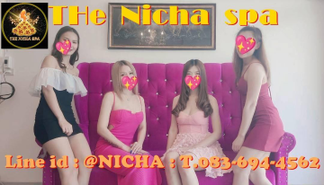 Nicha Home Spa Lanna