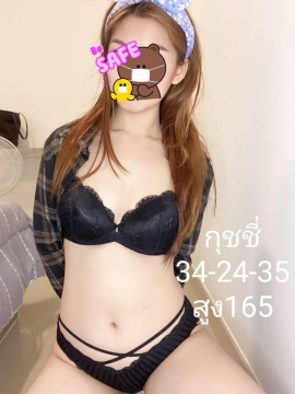 Nicha Home Spa Lanna