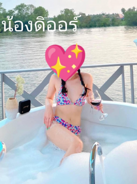 Nicha Home Spa Lanna