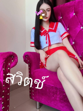 Nicha Home Spa Lanna