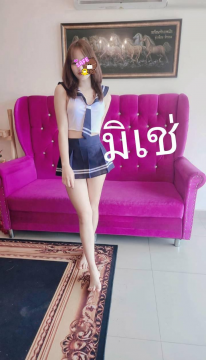 Nicha Home Spa Lanna