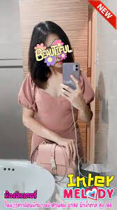 Melody Spa