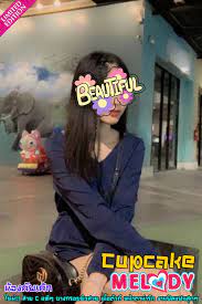 Melody Spa