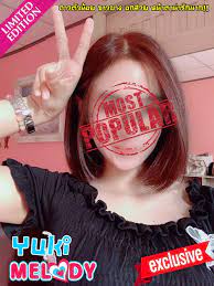 Melody Spa