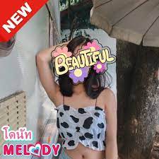 Melody Spa