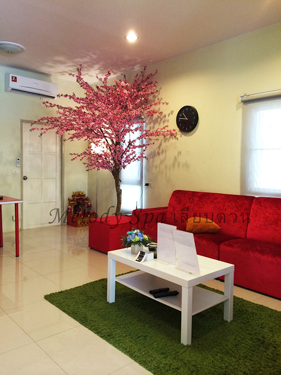 Melody Spa