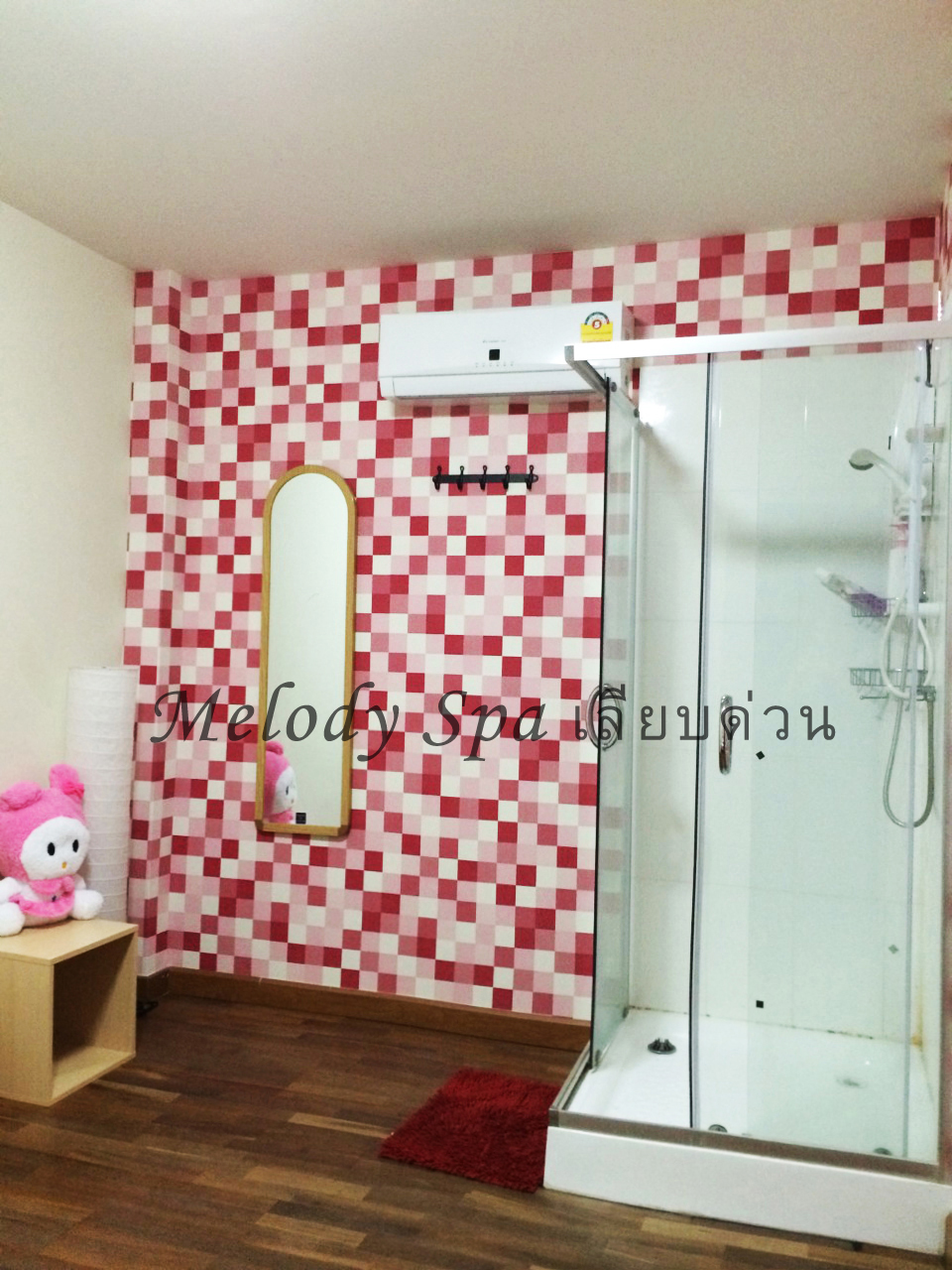 Melody Spa