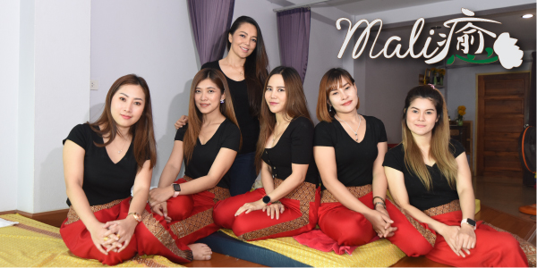 Mali Massage