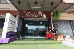 Mali Massage