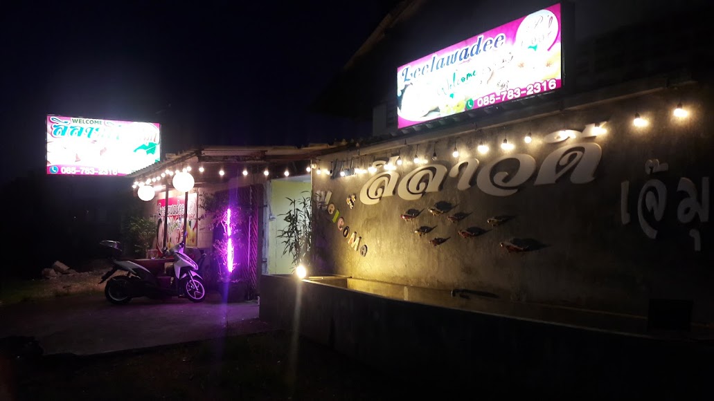 Leelawadee Massage p.mook