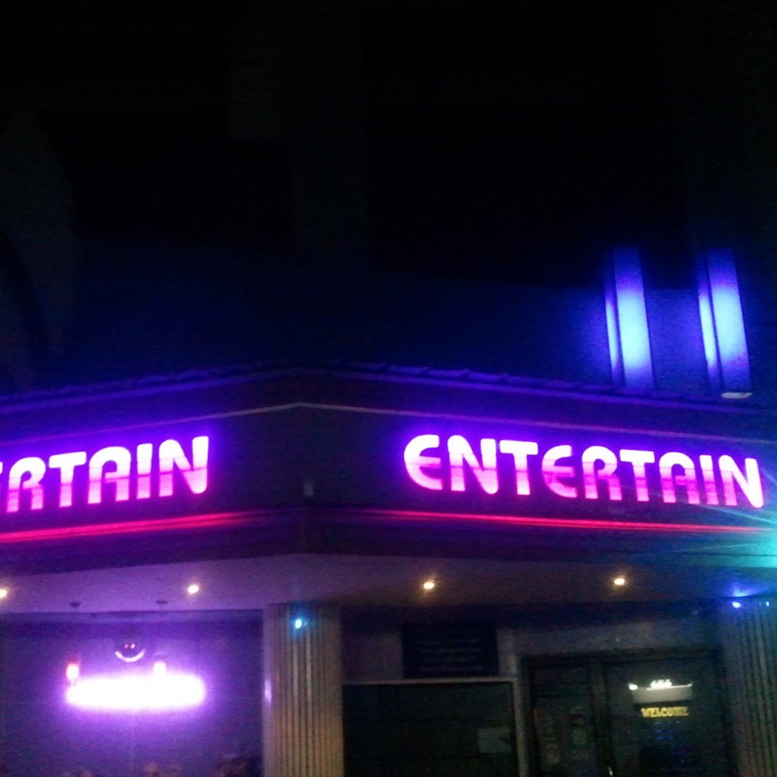 Entertain Karaoke