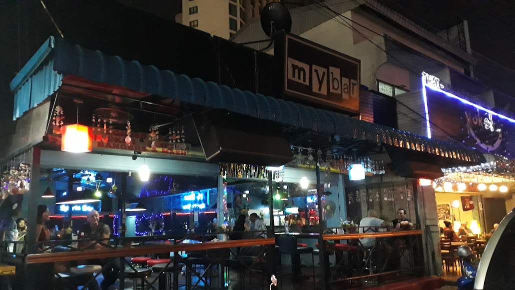 My Bar