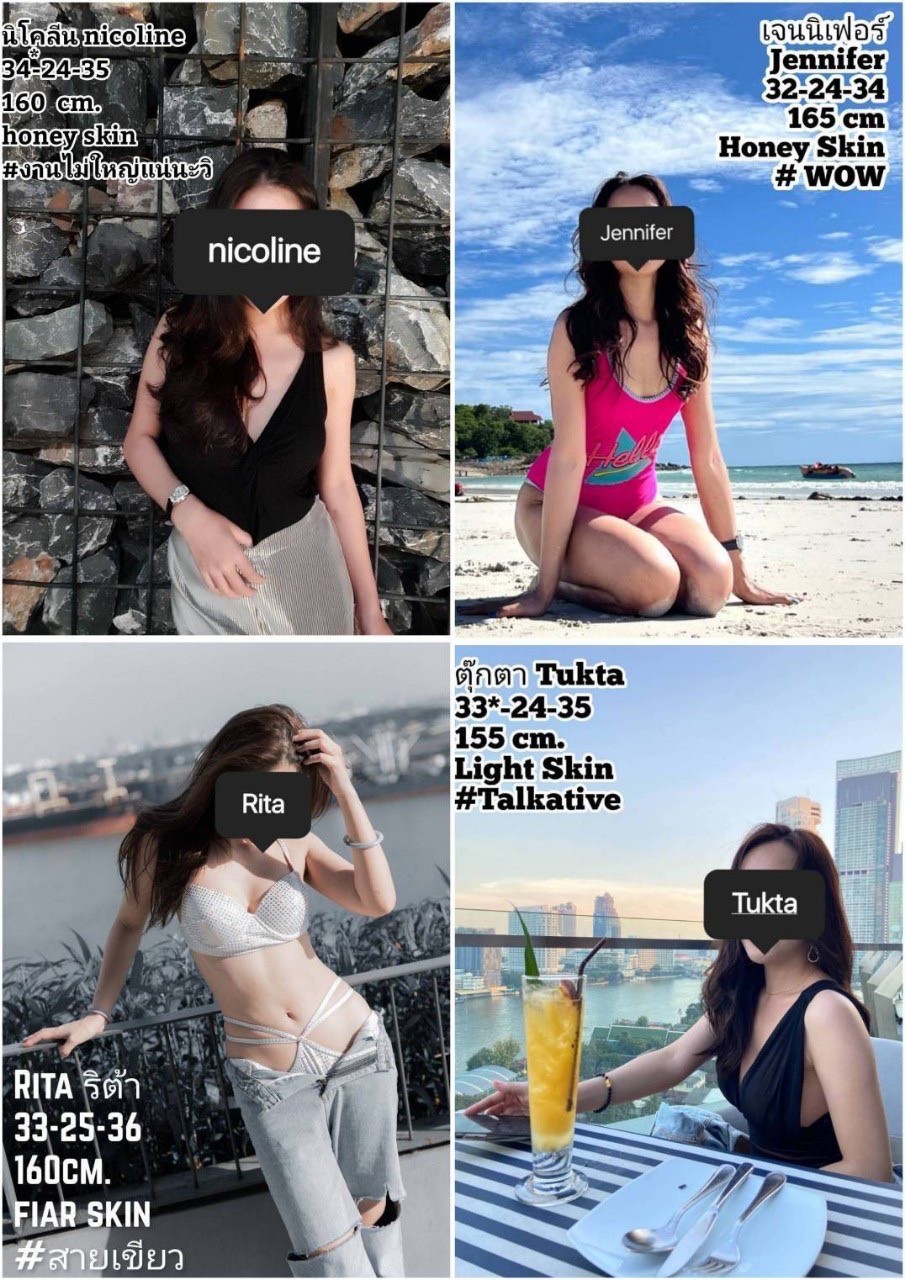 The Bachelor (Metropole Hotel)